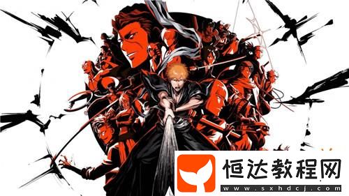死神