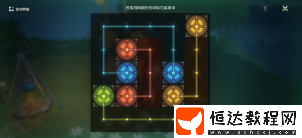 鳴潮今夜無(wú)人應(yīng)答任務(wù)攻略