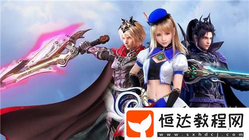 又雙叒一款最終幻想手游宣布于今年5月底停服！
