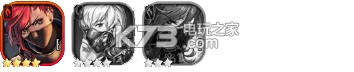 天命之子角色組合buff一覽