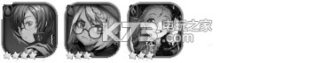天命之子角色組合buff一覽