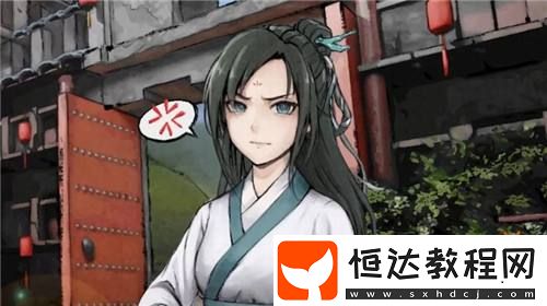 活俠傳更新后差評不斷