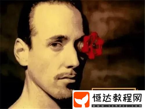 前V社高管