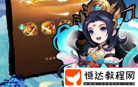 手游平臺(tái)折扣版游戲盒子大全-18183Android游戲頻道
