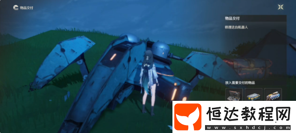鳴潮射擊派對(duì)任務(wù)攻略