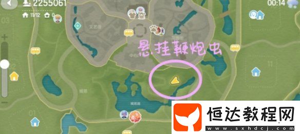 心動(dòng)小鎮(zhèn)新春鞭炮蟲捕捉位置