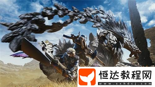 怪獵