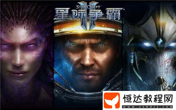 暴雪王牌IP星際爭(zhēng)霸引韓國(guó)四大游戲巨頭爭(zhēng)奪!網(wǎng)友