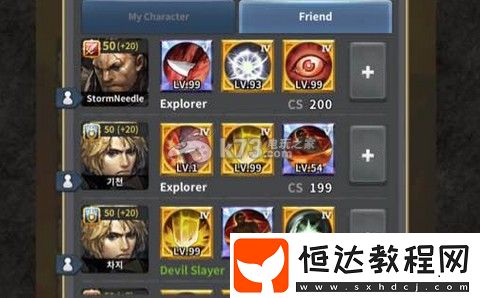 可以嘗試換一種方法來(lái)解決