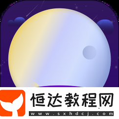 在海量直播平臺(tái)中選擇最佳的資源