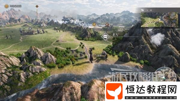 三略在哪