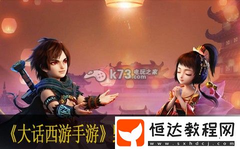 封妖系統(tǒng)詳解-高級裝備副本獲取指南