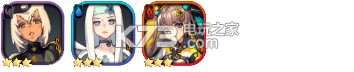 天命之子角色組合buff一覽