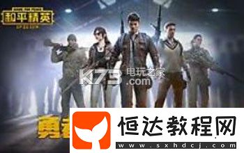 攻略助你快速進(jìn)步