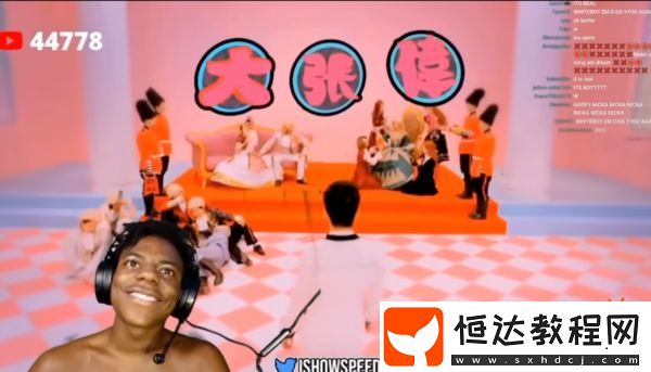 甲亢哥打破CNN賽博濾鏡
