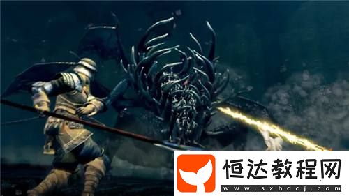 黑暗之魂