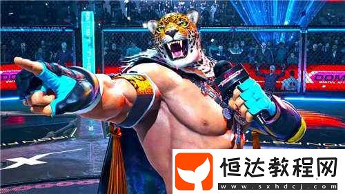 制作組向玩家妥協(xié)！鐵拳8撤回爭議性改動