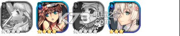 天命之子角色組合buff一覽