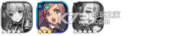 天命之子角色組合buff一覽