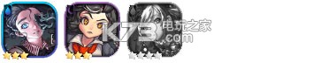 天命之子角色組合buff一覽
