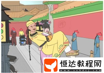 文字成精甄嬛找茬6全攻略來襲！輕松通關(guān)無壓力！