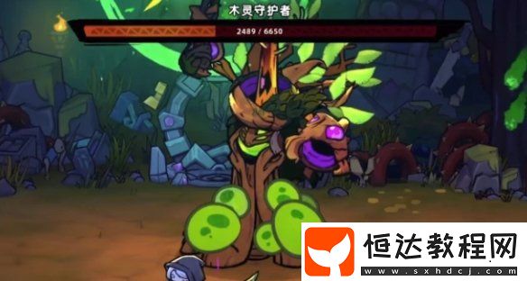 失落城堡2木靈守護者打法攻略