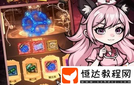 十大滿VIP手游平臺(tái)排行榜-18183Android游戲頻道