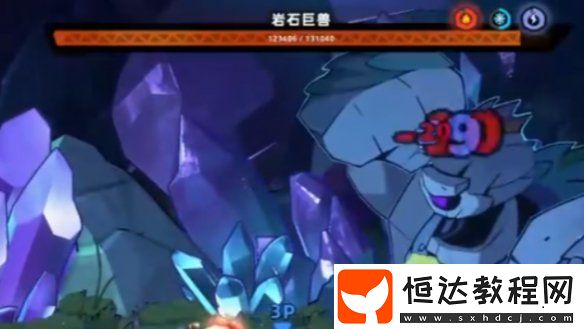 失落城堡2巖石巨獸打法攻略