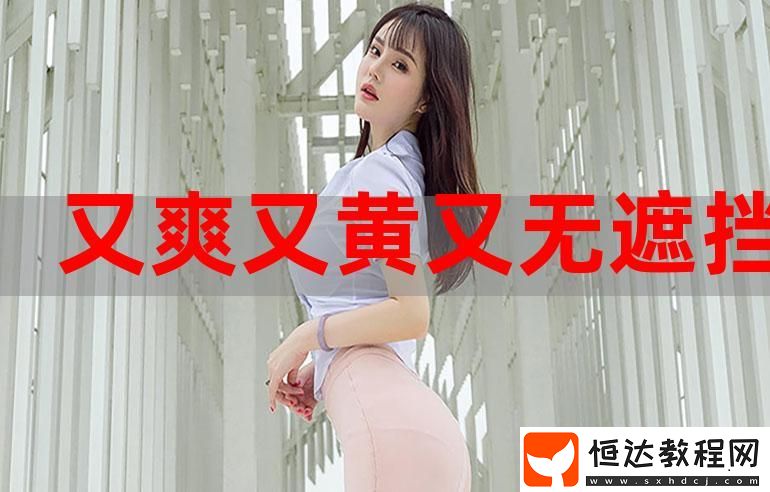 深入揭示