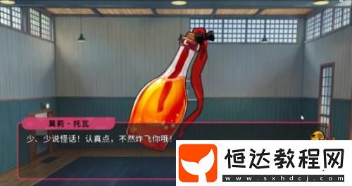 打槍和妹妹全都要！這次的PUBG又整了什么新活兒