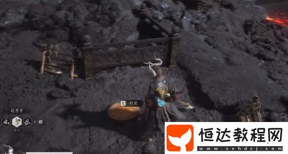 黑神話悟空火焰山打坐點位置一覽