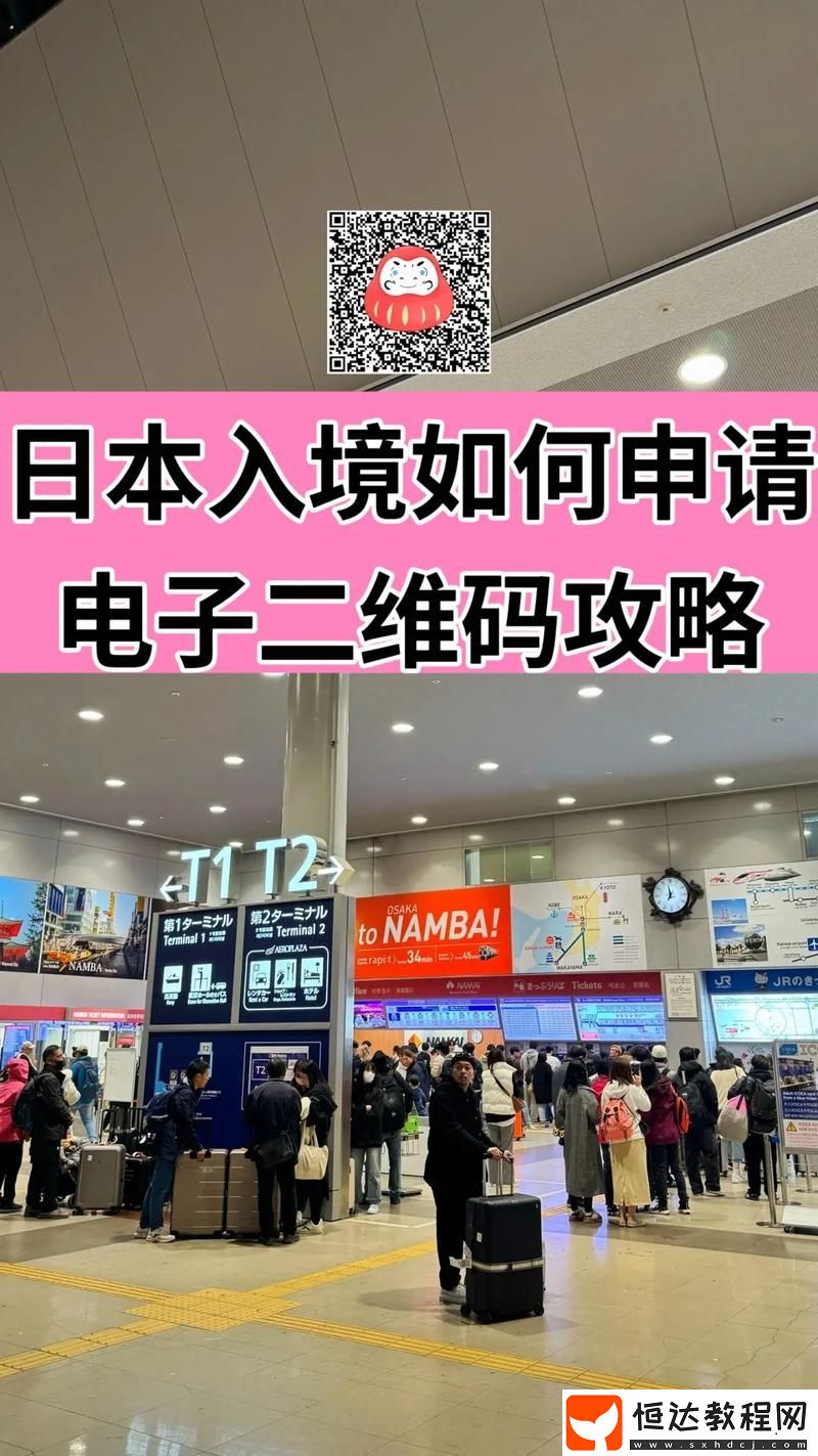 如何影響未來無人駕駛和智慧城市的發(fā)展-”