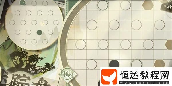 物華彌新迷蹤盤第22關(guān)通關(guān)攻略