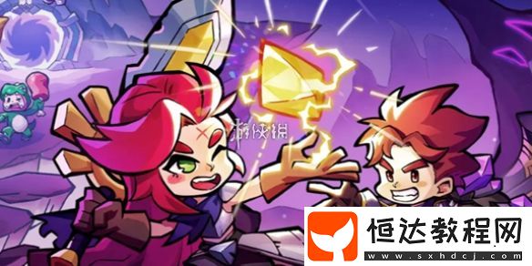 失落城堡2木靈守護者打法攻略