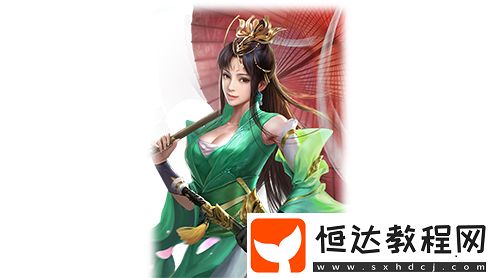 三國之志4文鴦怎么樣