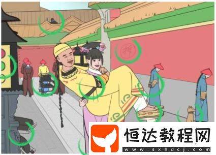 文字成精甄嬛找茬6全攻略來襲！輕松通關(guān)無壓力！