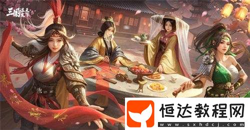 SLG界風(fēng)云再起-三謀“放大招級(jí)”新賽季強(qiáng)勢(shì)來(lái)襲！