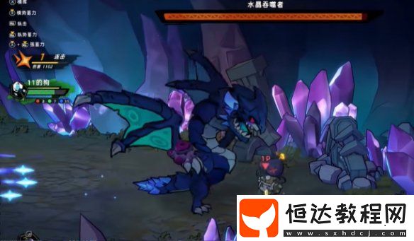 失落城堡2水晶吞噬者打法攻略
