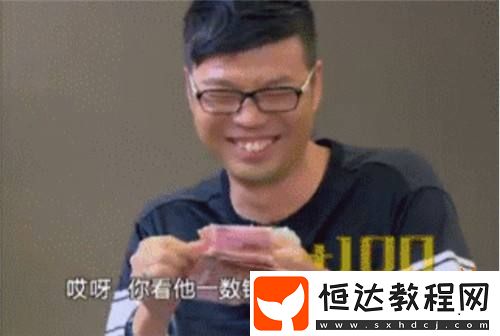 斜杠青年們-開始大批量涌入游戲