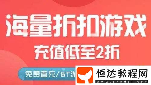 十大滿VIP手游平臺(tái)排行榜-18183Android游戲頻道