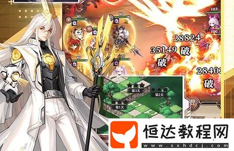 十大滿VIP手游平臺(tái)排行榜-18183Android游戲頻道