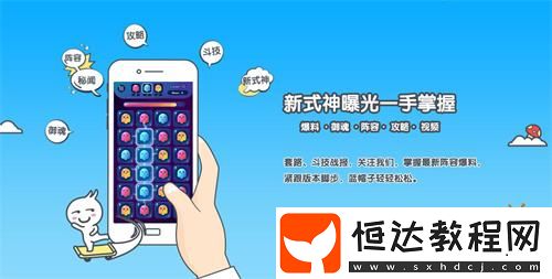 十大滿VIP手游平臺(tái)排行榜-18183Android游戲頻道