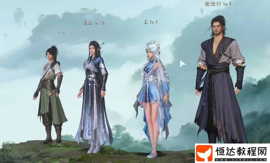 仙劍世界謝滄行角色解析