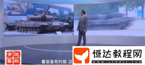 打槍和妹妹全都要！這次的PUBG又整了什么新活兒