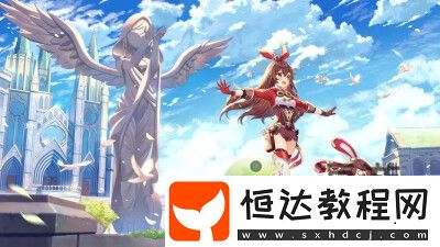 原神林風(fēng)的和弦活動(dòng)地址