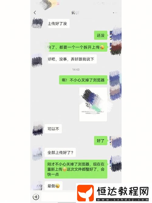 挑戰(zhàn)流行文化