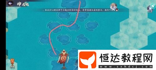 上古有靈妖嬰勺試煉戊關(guān)卡最佳陣型推薦