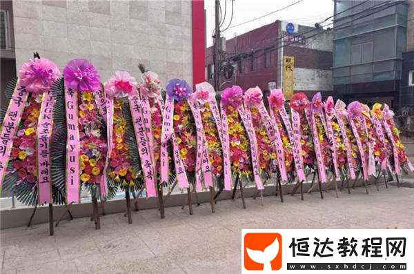 慶賀Gumayusi回歸
