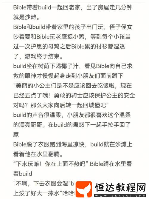 網(wǎng)友