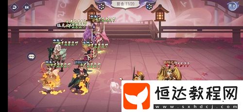 上古有靈妖嬰勺試煉戊關(guān)卡最佳陣型推薦